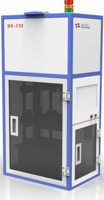 Ceramic Capacitor Weighing Vision Counting Machine (HS-C28-I)