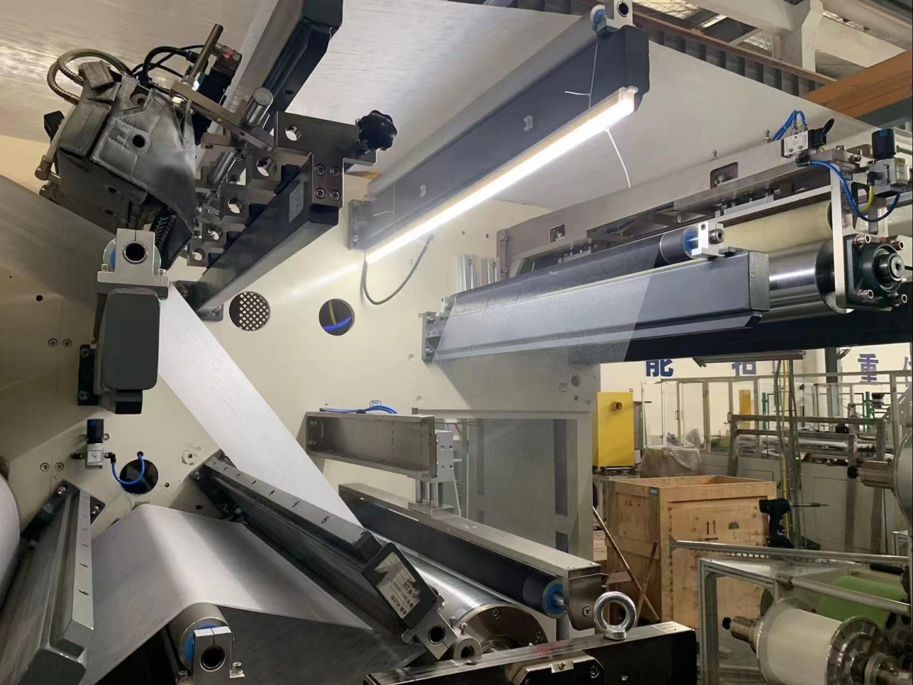 Casting Film Appearance Inspection Machine