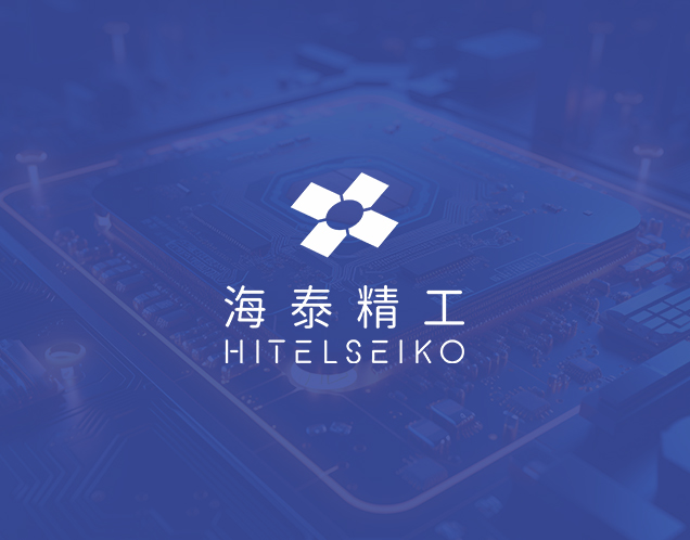 Hi-Cloud云平台(HS-C29)