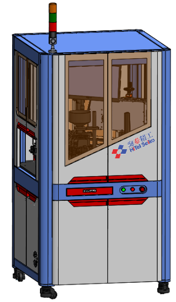 Laser Marking Machine